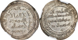 ISLAMIC KINGDOMS. Umayyad Caliphate. Dirham, AH 106 (725/26). Adharbayian Mint. Hisham. NGC Unc Details--Cleaned.

A-137. Stacked trio of pellets be...