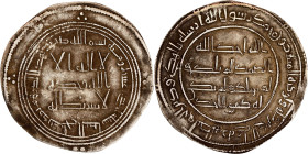 ISLAMIC KINGDOMS. Umayyad Caliphate. Dirham, AH 111 (729/30). Madinat Balkh al-Bayda. Hisham. EXTREMELY FINE Details. Deposits.

A-137. Weight: 2.87...