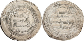 ISLAMIC KINGDOMS. Umayyad Caliphate. Dirham, AH 114 (732/33). Balkh Mint. Hisham. VERY FINE Details. Cleaned.

A-137. Weight: 2.77 gms. An elusive o...