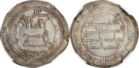 ISLAMIC KINGDOMS. Umayyad Caliphate. Dirham, AH 119 (737). al-Mubaraka Mint. Hisham. NGC AU Details--Cleaned.

A-137. Despite the evidence of cleani...