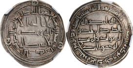 ISLAMIC KINGDOMS. Umayyad Caliphate. Dirham, AH 128 (745/46). al-Bab Mint. Marwan II. NGC EF-45.

A-142. Produced in the modern day Russian province...