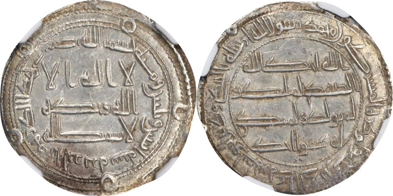 ISLAMIC KINGDOMS. Umayyad Caliphate. Dirham, AH 132 (633/34). al-Jazira Mint. Ma...