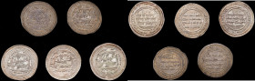 ISLAMIC KINGDOMS. Umayyad Caliphate. Quartet of Dirhams (4 Pieces), Al-Walid I. Average Grade: EXTREMELY FINE Details.

A mixed group of Dirhams fro...