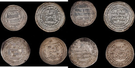 ISLAMIC KINGDOMS. Umayyad Caliphate. Quartet of Dirhams (4 Pieces), ca. 8th Century. Average Grade: VERY FINE Details.

A group of mixed Dirhams wit...