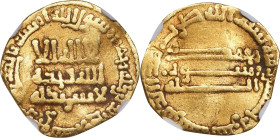 ISLAMIC KINGDOMS. Abbasid Caliphate. Dinar, AH 152 (769/70). Al-Mansur. NGC--Clipped.

A-212. Weight: 3.52 gms. While extensively clipped, this Dina...