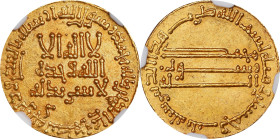 ISLAMIC KINGDOMS. Abbasid Caliphate. Dinar, AH 153 (770). Al-Mansur. NGC MS-62.

A-212. Weight: 4.25 gms. A pleasing nearly Choice Mint State Dinar,...