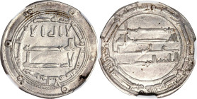 ISLAMIC KINGDOMS. Abbasid Caliphate. Dirham, AH 160 (AD 776/77). Baghdad (Madinat al-Salam) Mint. Al-Mahdi. NGC AU-58.

A-215.1. Only lightly circul...