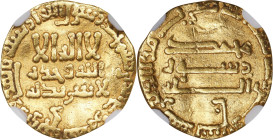 ISLAMIC KINGDOMS. Abbasid Caliphate. Dinar, AH 169 (785/86). Al-Hadi. NGC--Clipped.

A-216 (R). Weight: 3.41 gms. From the brief two year reign of A...