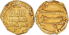 ISLAMIC KINGDOMS. Abbasid Caliphate. Dinar, AH 177 (793/94). [Baghdad (Madinat al-Salam) Mint]. Al-Rashid. NGC--Clipped.

A-218.2 (S). Weight: 3.98 ...