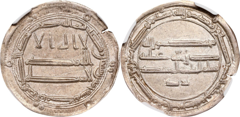 ISLAMIC KINGDOMS. Abbasid Caliphate. Dirham, AH 175 (791/92). al-Muhammadiya Min...