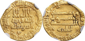 ISLAMIC KINGDOMS. Abbasid Caliphate. Dinar, AH 194 (809/10). Cairo (Misr) Mint. Al-Amin. NGC--Clipped.

A-220.1 (S). Weight: 3.92 gms. Citing li'l k...