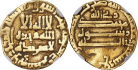 ISLAMIC KINGDOMS. Abbasid Caliphate. Dinar, AH 194 (809/10). [Baghdad (Madinat al-Salam) Mint]. Al-Amin. NGC--Clipped.

A-220.4 (S). Rabbi Allah cit...