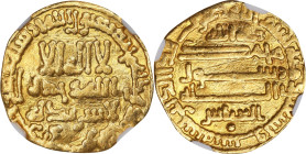 ISLAMIC KINGDOMS. Abbasid Caliphate. Dinar, AH 196 (811/12). Cairo (Misr) Mint. Al-Amin. NGC--Clipped.

A-222.1. Weight: 3.75 gms. Despite the noted...