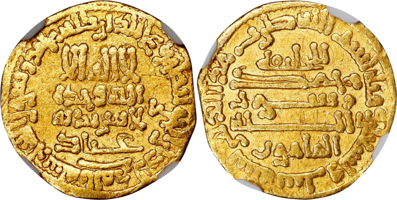 ISLAMIC KINGDOMS. Abbasid Caliphate. Dinar, AH 196 (811/12). Cairo (Misr) Mint. ...