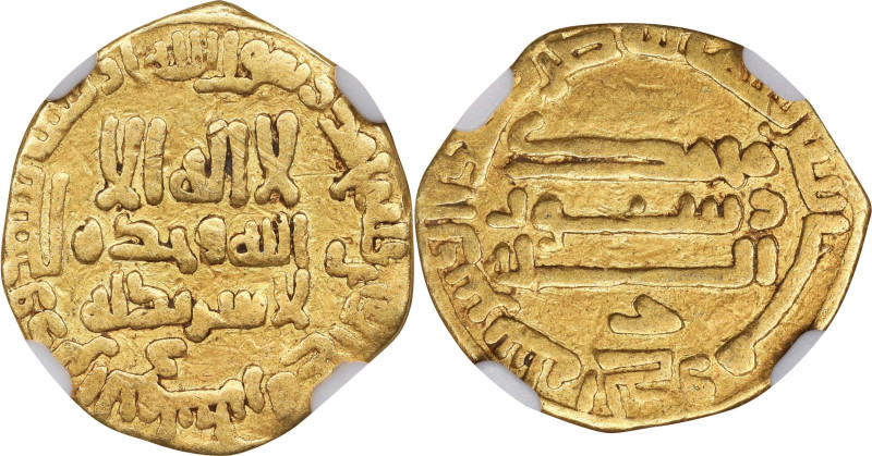 ISLAMIC KINGDOMS. Abbasid Caliphate. Dinar, AH 201 (816/17). [Cairo (Misr) Mint]...