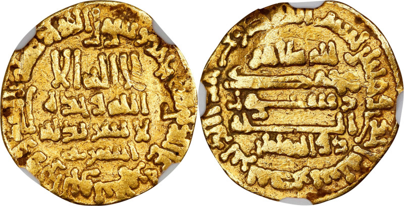 ISLAMIC KINGDOMS. Abbasid Caliphate. Dinar, AH 201 (816/17). Cairo (Misr) Mint. ...