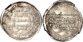 ISLAMIC KINGDOMS. Abbasid Caliphate. Dirham, AH 204 (819/20). Madinat Isfahan Mint. Al-Ma'mun. NGC AU-55.

A-224 (R). Citing 'Ali ibn Musa al-Rida a...