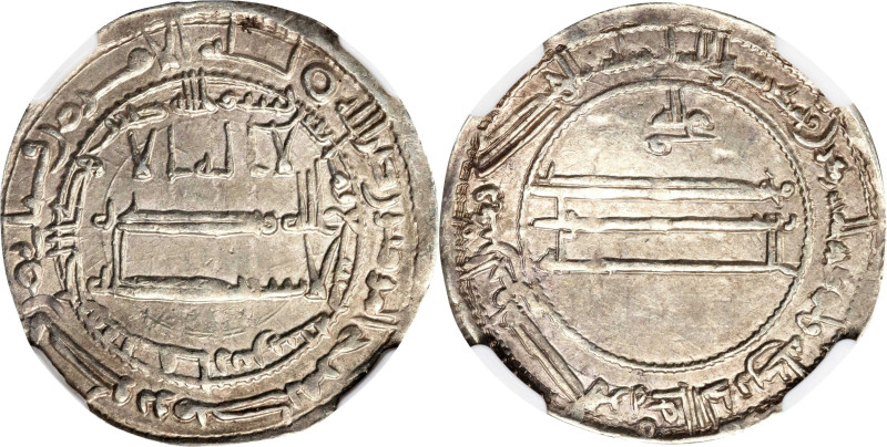 ISLAMIC KINGDOMS. Abbasid Caliphate. Dirham, AH 209 (824/25). Fars Mint. Al-Ma'm...