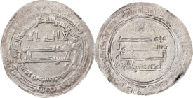 ISLAMIC KINGDOMS. Abbasid Caliphate. Dirham, AH 225 (839/40). Samarqand Mint. al-Mu'tasim. NGC AU-55.

A-226 (S). A pleasing Abbasid Dirham, with a ...