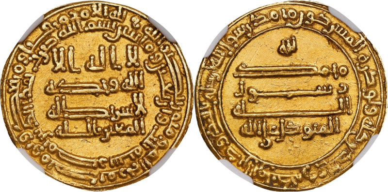 ISLAMIC KINGDOMS. Abbasid Caliphate. Dinar, AH 243 (857/58). Cairo (Misr) Mint. ...