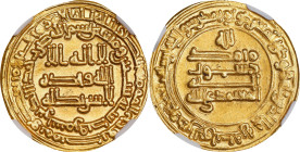 ISLAMIC KINGDOMS. Abbasid Caliphate. Dinar, AH 260 (873/74). Samarqand Mint. Al-Mu'tamid. NGC Unc Details--Cleaned.

A-239.5 (S). Weight: 4.20 gms. ...