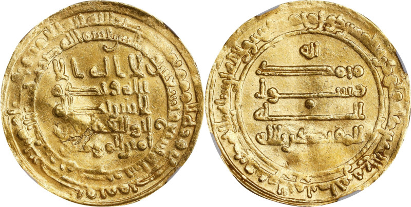 ISLAMIC KINGDOMS. Abbasid Caliphate. Dinar, AH 297 (909/10). Cairo (Misr) Mint. ...