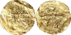 ISLAMIC KINGDOMS. Abbasid Caliphate. Dinar, ND (AH 575-622 [1179-1226]). Baghdad (Madinat al-Salam) Mint. Al-Nasir. NGC Unc Details--Bent.

A-268. W...