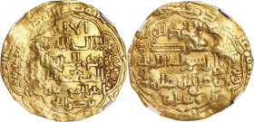 ISLAMIC KINGDOMS. Abbasid Caliphate. Dinar, ND (AH 640-656 [1242-58]). al-Musta'sim. NGC AU Details--Bent.

A-275. Weight: 7.15 gms. A broad flan an...