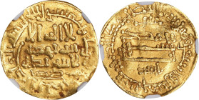 ISLAMIC KINGDOMS. Aghlabid. Dinar, AH 245 (859/60). Ahmad ibn Muhammad. NGC AU Details--Bent.

A-444 (S). Weight: 4.11 gms. A more elusive North Afr...