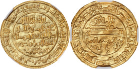 ISLAMIC KINGDOMS. Almoravid. Dinar, AH 541 (1146/47). Marrakesh Mint. Ishaq ibn 'Ali. NGC MS-61.

A-474 (RRR). Weight: 4.17 gms. Amongst the RAREST ...