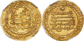 ISLAMIC KINGDOMS. Tulunid. Dinar, AH 271 (884/85). Cairo (Misr) Mint. Khumarawayh bin Ahmad. NGC AU Details--Reverse Graffiti.

A-664.1. Weight: 4.1...