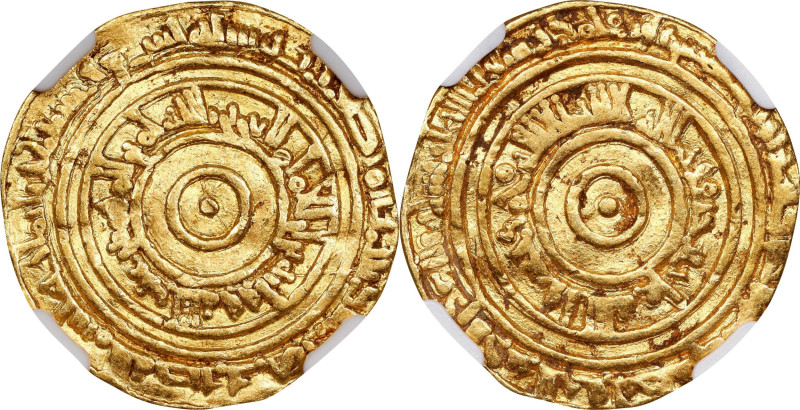 ISLAMIC KINGDOMS. Fatimid Caliphate. Dinar, AH 379 (989/990). al-Mansuriya Mint....