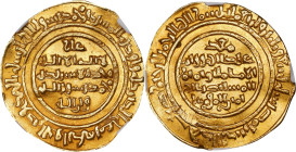 ISLAMIC KINGDOMS. Fatimid Caliphate. Dinar, AH 439 (1047/48). Cairo (Misr) Mint. al-Mustansir Abu Tamim Ma'add. NGC Unc Details--Damaged.

A-719.2. ...