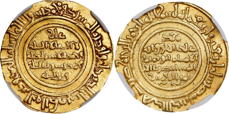 ISLAMIC KINGDOMS. Fatimid Caliphate. Dinar, AH 440 (1048/49). Cairo (Misr) Mint....