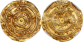 ISLAMIC KINGDOMS. Fatimid Caliphate. Dinar, AH 458 (1065/66). Cairo (Misr) Mint. al-Mustansir Abu Tamim Ma'add. NGC Unc Details--Bent.

A-719A. A sl...