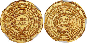 ISLAMIC KINGDOMS. Fatimid Caliphate. Dinar, AH 518 (1124/25). Cairo (Misr) Mint. Al-Amir. NGC MS-64.

A-729. Weight: 4.34 gms. A coin of such except...