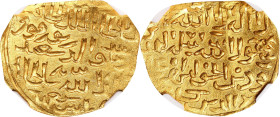 ISLAMIC KINGDOMS. Burji Mamluk. Dinar, AH 788 (1386/87). Cairo (al-Qahira) Mint. Barquq (First Reign). NGC Clipped.

A-972. Weight: 5.76 gms. Despit...