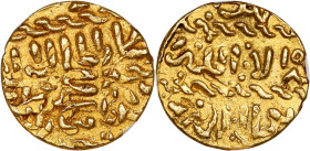 ISLAMIC KINGDOMS. Mamluk. Ashrafi, ND (AH 873-901 [1468-96]). Qa'itbay. NGC MS-61.

A-1027. Weight: 3.40 gms. This charming Mint State Ashrafi deliv...