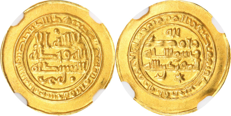 ISLAMIC KINGDOMS. Abbasid of Yemen. Dinar, AH 313 (925/26). Sana'a Mint. Al-Muqt...