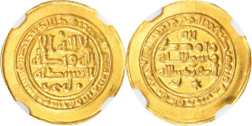 ISLAMIC KINGDOMS. Abbasid of Yemen. Dinar, AH 313 (925/26). Sana'a Mint. Al-Muqtadir. NGC AU-58.

A-1058.1 (R). An appealing Dinar, this example is ...