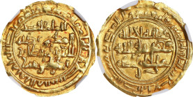 ISLAMIC KINGDOMS. Sulayhid. Dinar, AH 482 (1089/90). Aden (as "Adan") Mint. Al-Mukarram Ahmad. NGC MS-65.

A-1076. Weight: 2.41 gms. Entrancing with...