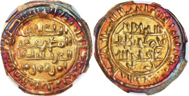 ISLAMIC KINGDOMS. Sulayhid. Dinar, AH 482 (1089/90). Aden (as "Adan") Mint. Al-Mukarram Ahmad. NGC MS-64.

A-1076. Weight: 2.32 gms. Entirely appeal...