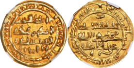 ISLAMIC KINGDOMS. Sulayhid. Dinar, AH 485 (1092/93). Aden (as "Adan") Mint. 'Arwa bint Ahmad, Queen. NGC MS-64.

A-1077. Weight: 2.42 gms. An entici...