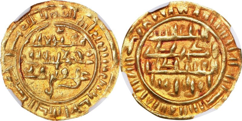 ISLAMIC KINGDOMS. Sulayhid. Dinar, AH [4]86 (1093/94). Aden (as "Adan") Mint. 'A...