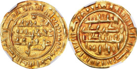 ISLAMIC KINGDOMS. Sulayhid. Dinar, AH [4]86 (1093/94). Aden (as "Adan") Mint. 'Arwa bint Ahmad, Queen. NGC MS-64.

A-1077. Weight: 2.26 gms. Immense...