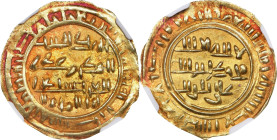 ISLAMIC KINGDOMS. Sulayhid. Dinar, AH 496 (1102/03). Aden (as "Adan") Mint. 'Arwa bint Ahmad, Queen. NGC MS-64.

A-1077. Weight: 2.41 gms. Enticing ...