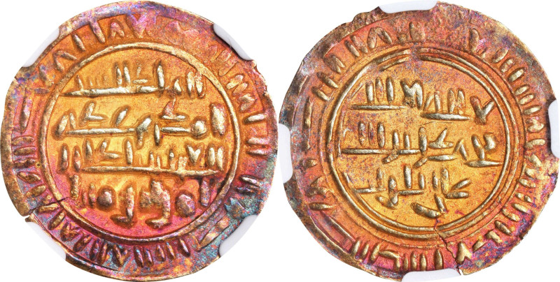 ISLAMIC KINGDOMS. Sulayhid. Dinar, AH [4]96 (1102/03). Aden (as "Adan") Mint. 'A...