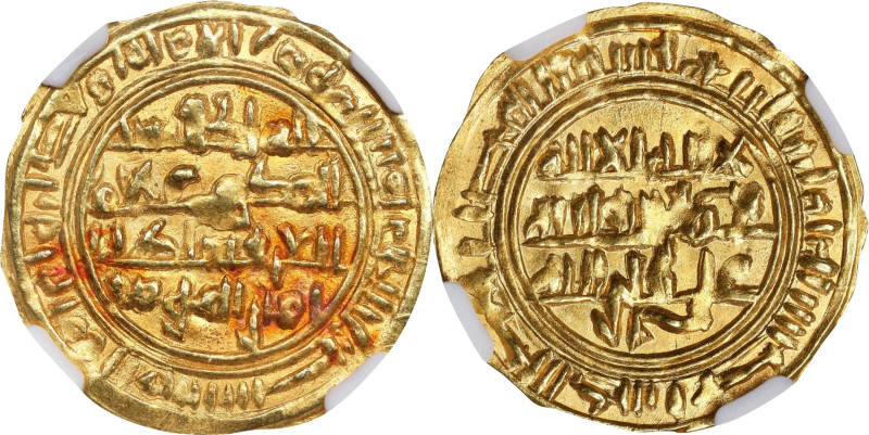 ISLAMIC KINGDOMS. Sulayhid. Dinar, AH [4]98 (1104/05). Aden (as "Adan") Mint. 'A...