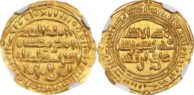 ISLAMIC KINGDOMS. Sulayhid. 1/2 Dinar, AH 490 (1096/97). Dhu Jibla Mint. 'Arwa bint Ahmad, Queen. NGC MS-65.

A-1078.1. Weight: 1.14 gms. Citing the...