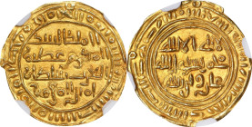 ISLAMIC KINGDOMS. Sulayhid. 1/2 Dinar, AH 498 (1104/05). Dhu Jibla Mint. 'Arwa bint Ahmad, Queen. NGC MS-66.

A-1078.1. Weight: 1.10 gms. Citing the...